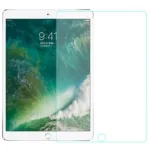 iPad Mini 2 | 3 7.9"